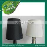 2012 New pp Lamp Cover