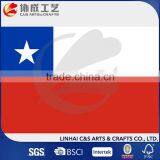 Four Color Printing Brazil National Flag thumbnail-2