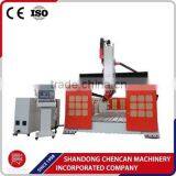 CC-BS2040Q Foam and Wood Cnc Molding, Carving and Cutting Machine