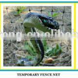 Anti Mole Net(professional Factory,lowest Price With Best Quality) thumbnail-6