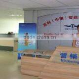 Dongguan Benli Intelligent Technology Co., Ltd. company overview - view 1 thumbnail