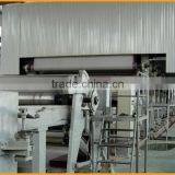 1800A Kraft Paper Bag Making Machine thumbnail-2