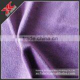 Upholstery Knit Fabric/poly Fabric Brush/sofa Design