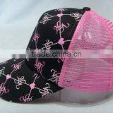 Custom Cap With Mesh Stool thumbnail-3
