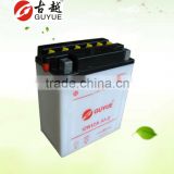 12 volt rechargeable motorcycle battery