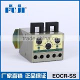Electronic motor protection relay