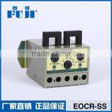 Electronic motor protection relay