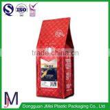 Custom Logo Printing New Products Security Seal Flat Bottom Side Gusset Aluminum Foil Bag thumbnail-1