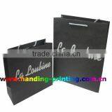 Bespoke Luxury Paper Bag With Handle Shopping Bag Green and Environmental Bag thumbnail-1
