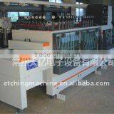 PCB Double-side Developing Machine