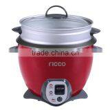 New Red Color Multi-use Rice Cooker With Saute Function