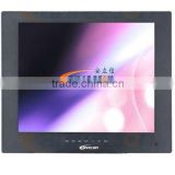 20" industrial monitor