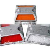 All in One Aluminum Road Stud High Strength Aluminum Die-casting Alloy thumbnail-2