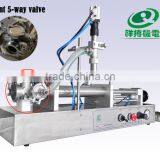 Face Cream Filling Machine on Sale XBGZJ-250G thumbnail-1