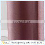 Curtain Manufacturer Factory Price Blackout Embroidered Luxury Curtains thumbnail-3