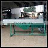 High speed Friction Washing Machine used for plastic wahing