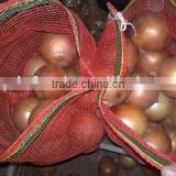 yellow onion chinese competitive price