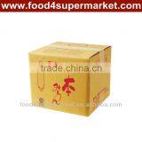 18L Mirin Fu Vol 1% thumbnail-1