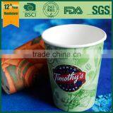 Degradable Coffee Cup,12 Cup Coffee Maker,PLA Cup thumbnail-4