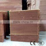 China Evaporative Agriculture Cooling Pad Price/home Ventilation System thumbnail-4