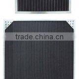 Bang Chi Series Non-glare Light Trap thumbnail-1