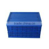 Plastic Turnover Storage Folding Box With Hinged Lid thumbnail-2