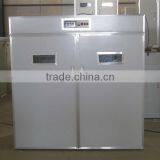 XSB-2 3168pcs Chicken Egg Incubator