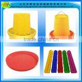 Manual Drinker and Manual Feeder Plastic Chicken Drinker and Feeder thumbnail-2