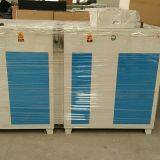 Light Oxygen Catalyst Waste Gas Treatment Equipment thumbnail-1