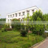 Chongqing TT International Trading Co., Ltd. company overview - view 1 thumbnail