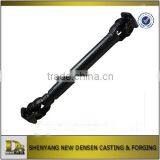 Custom Forged Boat Propeller Shaft