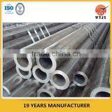 Cold Rolled Tube Ready to Hone/Chinese Manufacturer thumbnail-1