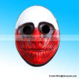 Wolf Mask Halloween Mask thumbnail-1