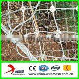 SNS Flexible Netting/Rockfall Netting for Slope Protection thumbnail-1