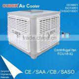 Centrifugal blower fan duct Industry Evaporative Air Cooler desert cooler in top class