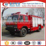 Dongfeng 6000Liters Fire Fighting Truck for Sale thumbnail-1