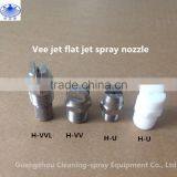 H-U Series v Jet Flat Spray Nozzle thumbnail-2