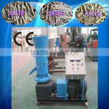 high quality wood pellet forming machine with CE