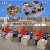 J300 Sawdust Pellet Machine thumbnail-1