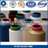 HOT SALE GOOD PRICE HIGH TENACITY DOPE DYED PET POLYESTER YARN DTY thumbnail-4