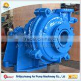 High Performance Heavy Flow Slurry Pump thumbnail-4