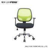 Competitive Price Executive Lift Plastic Mesh Chair With Option Color thumbnail-2