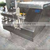 Milk Homogenizing Machine
