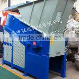 800 Single Shaft Shredder thumbnail-1