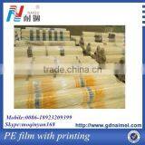 Printable Colored Plastic Sheets thumbnail-3
