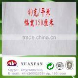 Low Price TNT Non-woven Fabric Made in China Zhejiang Yuanfan / TNT Nonwoven Fabric / TNT Non Woven Fabric thumbnail-6
