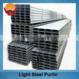 Galvanized Steel Light Steel Material C Purline thumbnail-1