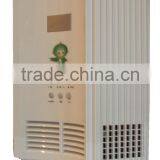 Air Fresher thumbnail-3