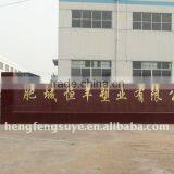 Hot Sale Laminated Fabric With Features of Waterproof thumbnail-1