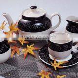 900ml Ceramic Coffee Teapot Ceramic Coffee Mug thumbnail-1